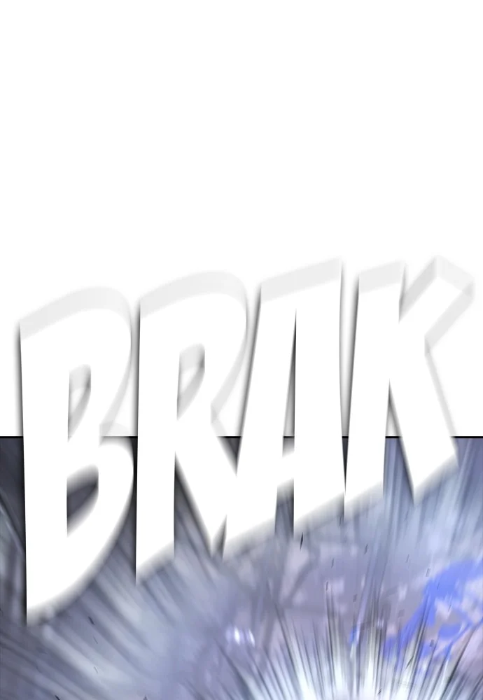 Highschool Lunch Dad Chapter 124 Gambar 118