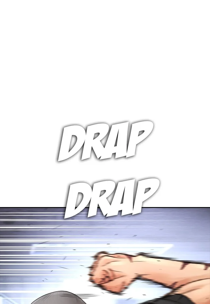 Highschool Lunch Dad Chapter 124 Gambar 121