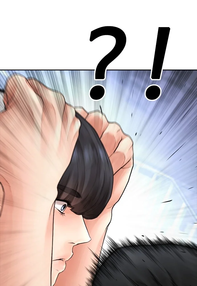 Highschool Lunch Dad Chapter 124 Gambar 126