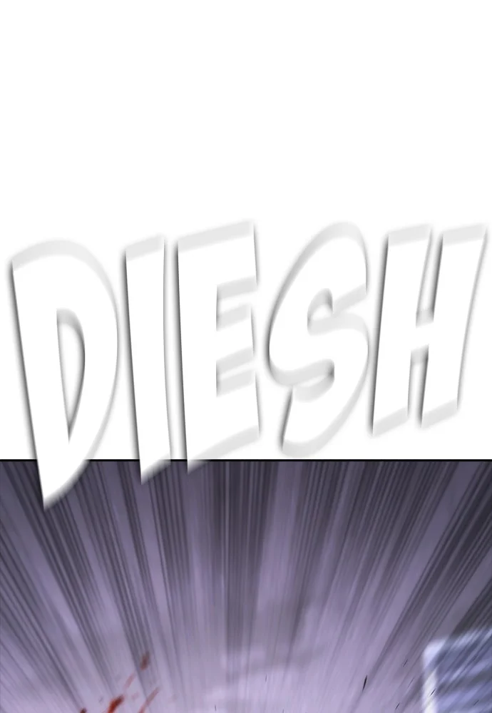 Highschool Lunch Dad Chapter 124 Gambar 128