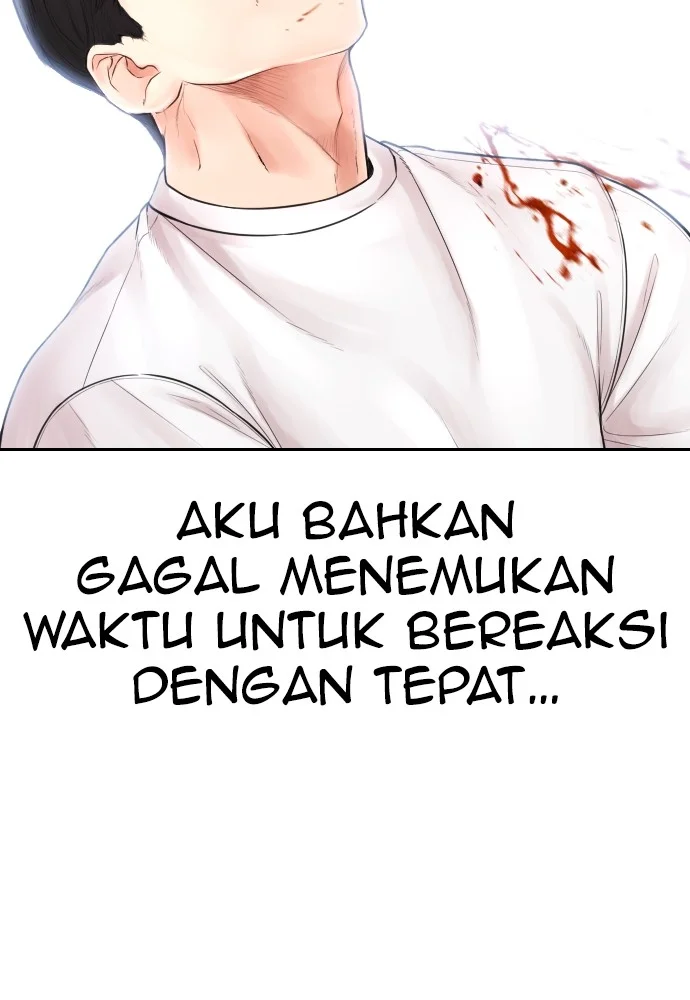Highschool Lunch Dad Chapter 124 Gambar 131