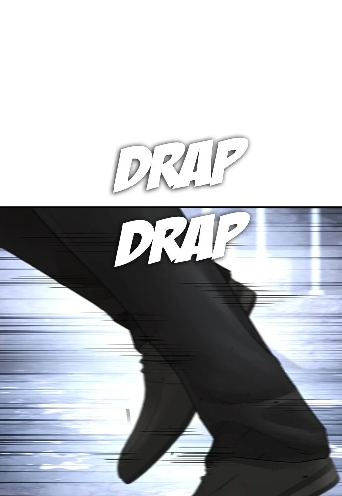 Highschool Lunch Dad Chapter 124 Gambar 132