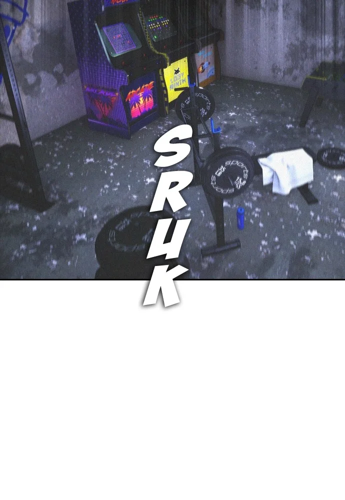 Highschool Lunch Dad Chapter 124 Gambar 138