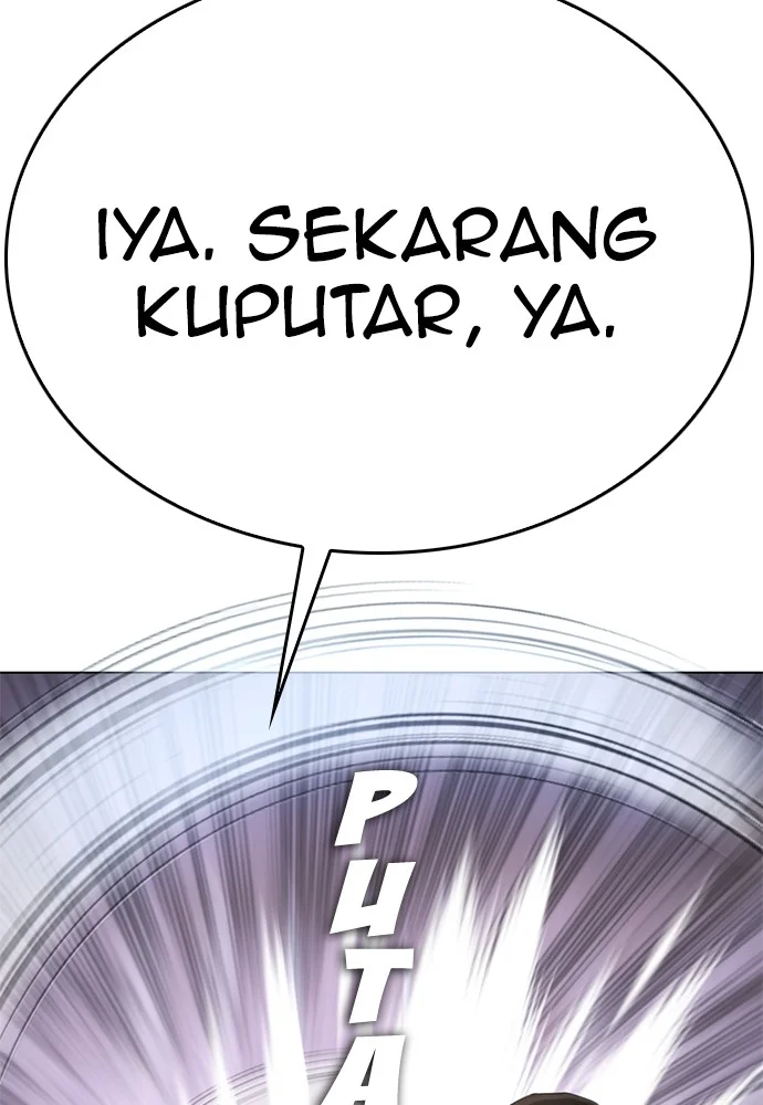 Highschool Lunch Dad Chapter 124 Gambar 24