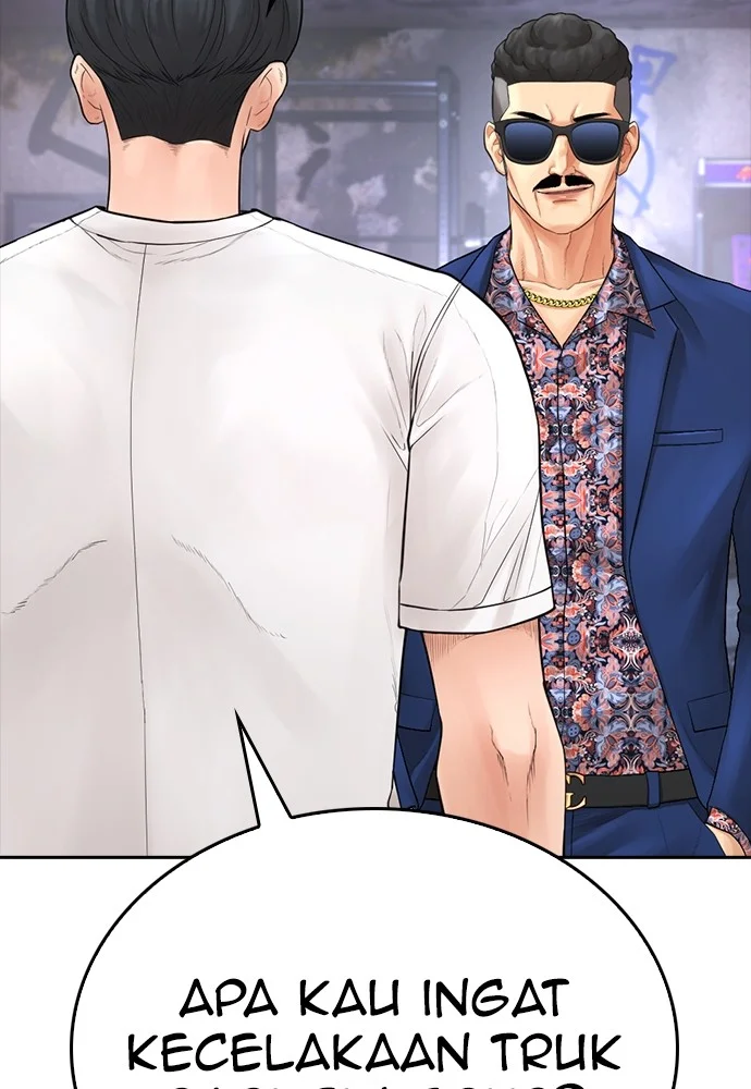 Manhwa Highschool Lunch Dad Chapter 124 gambar nomor 2