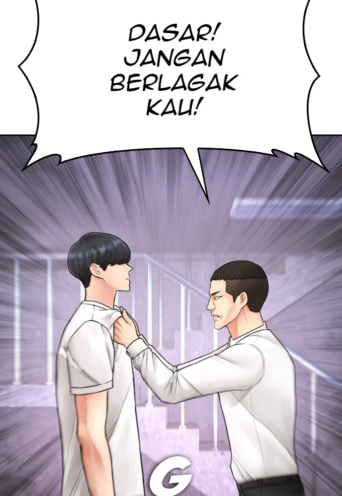 Highschool Lunch Dad Chapter 124 Gambar 20