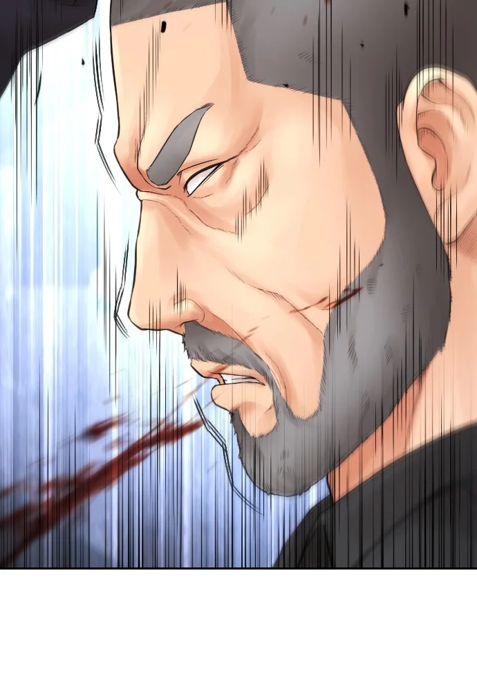 Highschool Lunch Dad Chapter 124 Gambar 202