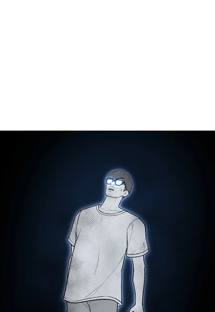 Highschool Lunch Dad Chapter 124 Gambar 203