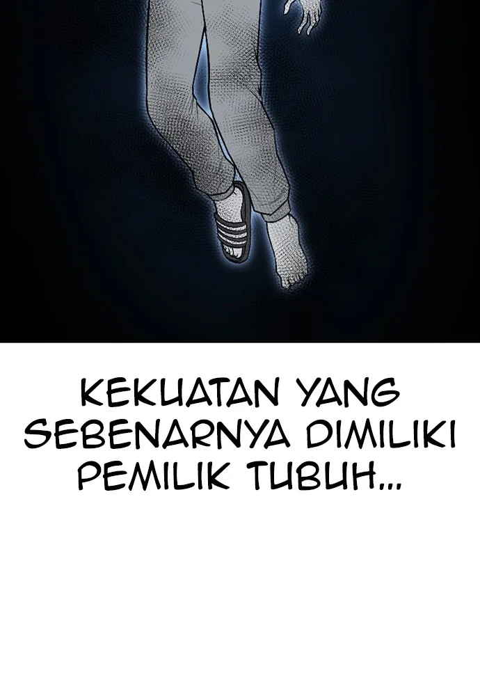 Highschool Lunch Dad Chapter 124 Gambar 204