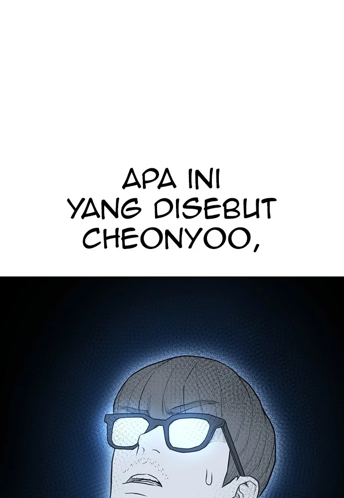 Highschool Lunch Dad Chapter 124 Gambar 205