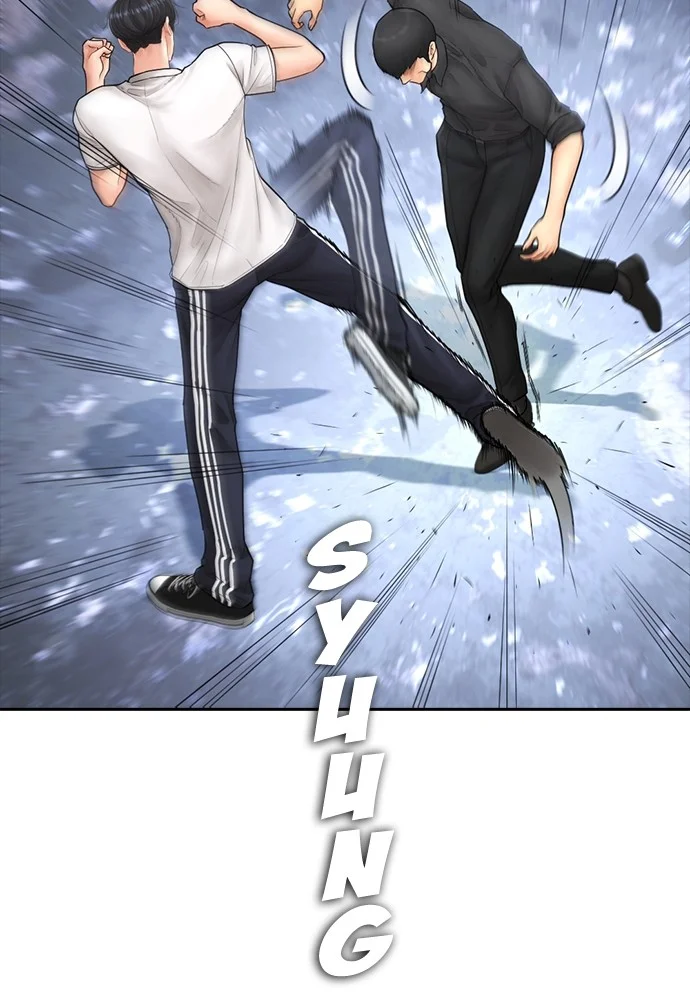 Highschool Lunch Dad Chapter 124 Gambar 34