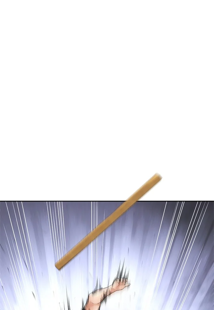 Highschool Lunch Dad Chapter 124 Gambar 54