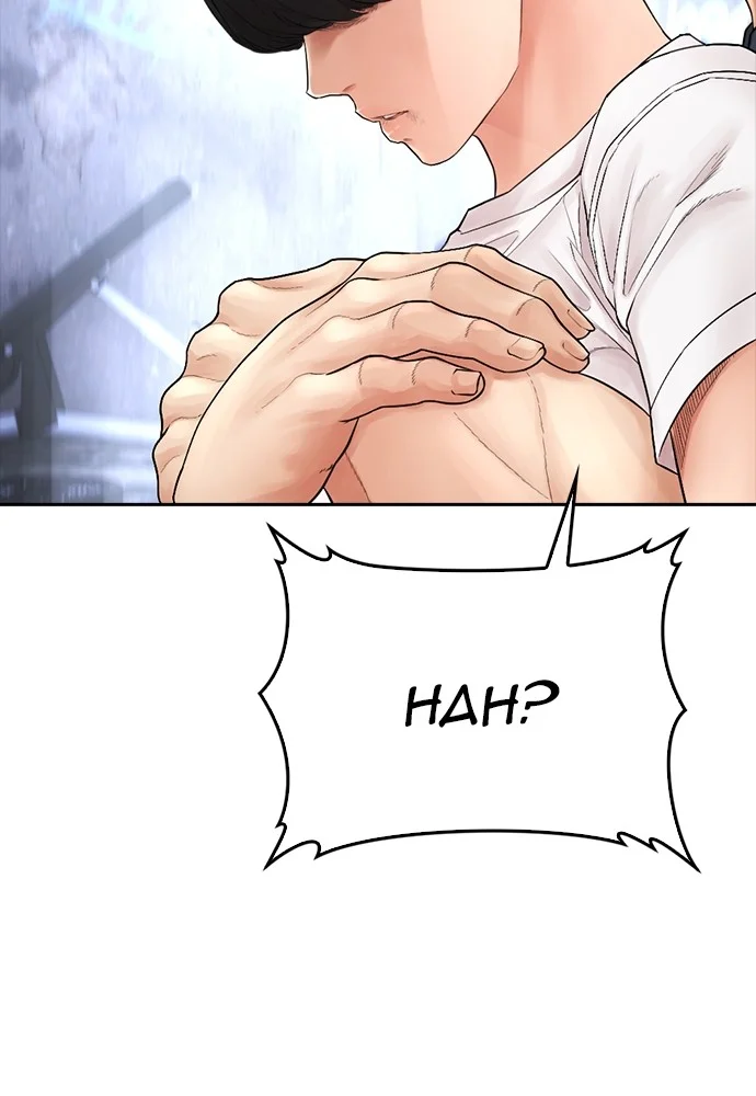 Highschool Lunch Dad Chapter 124 Gambar 51