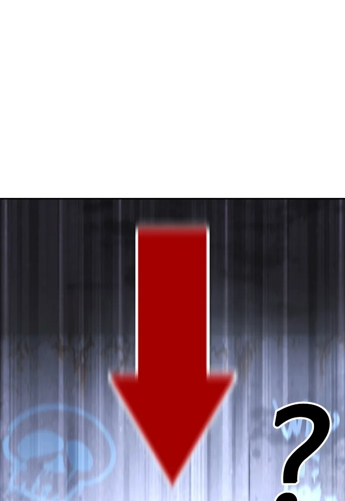 Highschool Lunch Dad Chapter 124 Gambar 52