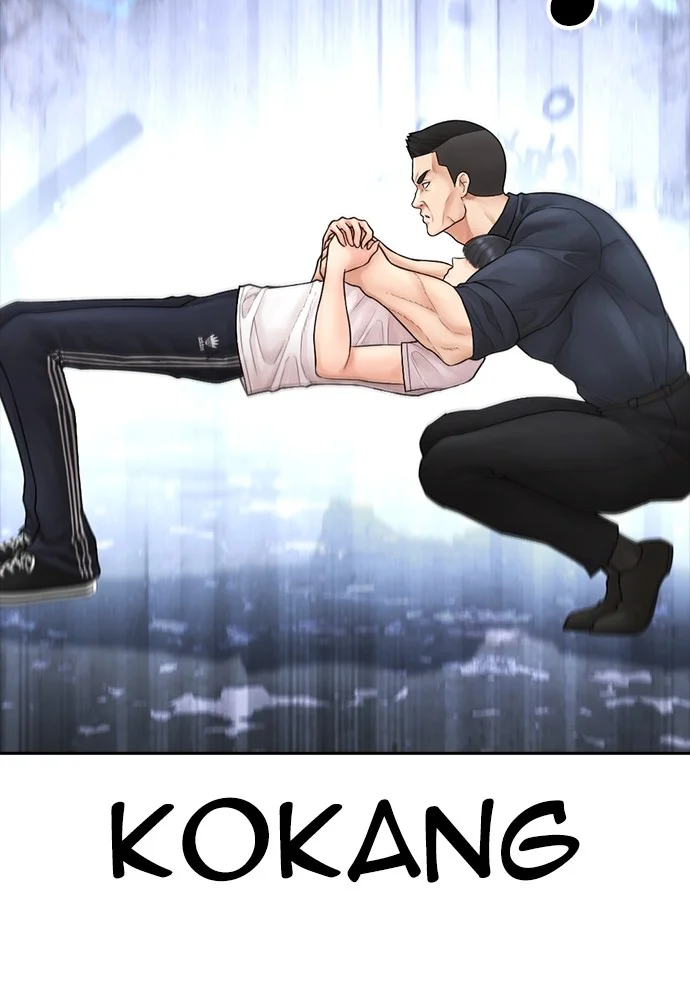 Highschool Lunch Dad Chapter 124 Gambar 53