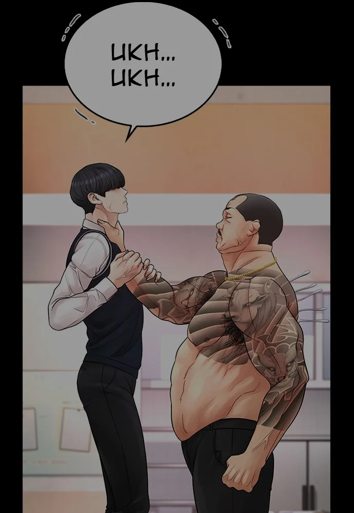 Highschool Lunch Dad Chapter 124 Gambar 68