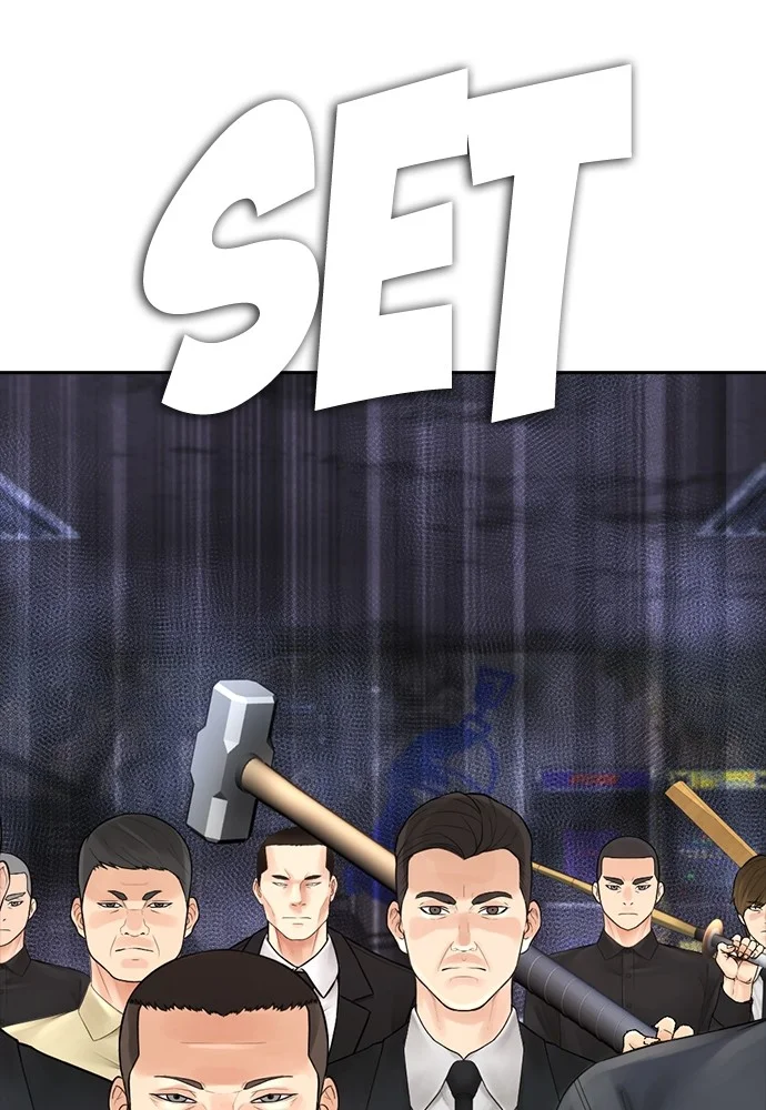 Highschool Lunch Dad Chapter 124 Gambar 6