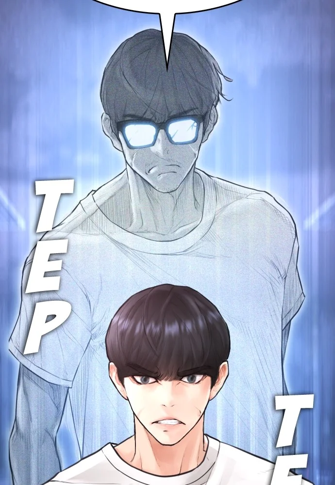 Highschool Lunch Dad Chapter 124 Gambar 76