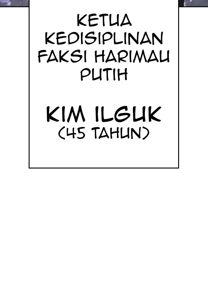 Highschool Lunch Dad Chapter 124 Gambar 84