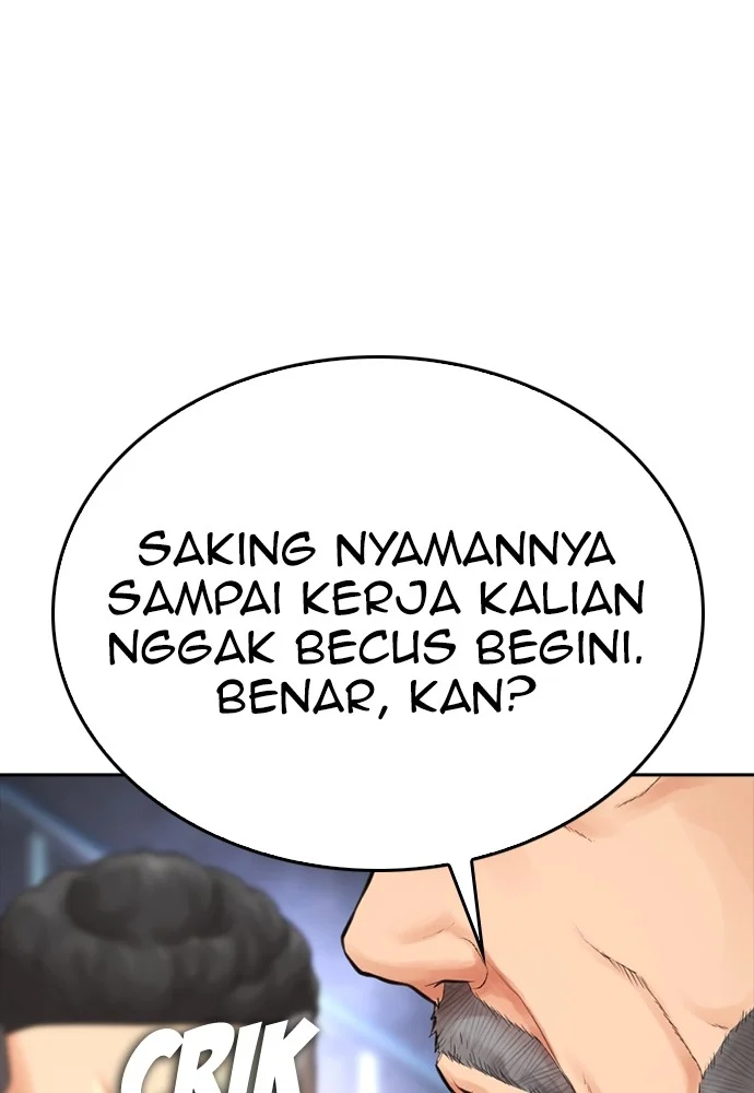 Highschool Lunch Dad Chapter 124 Gambar 87