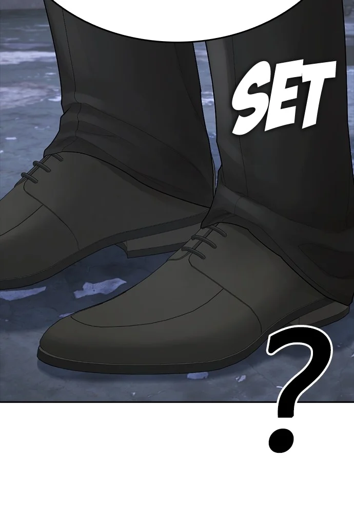 Highschool Lunch Dad Chapter 124 Gambar 80