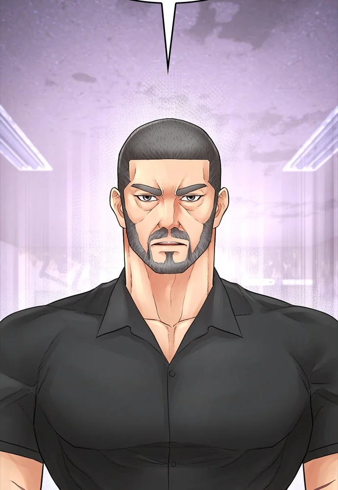 Highschool Lunch Dad Chapter 124 Gambar 82