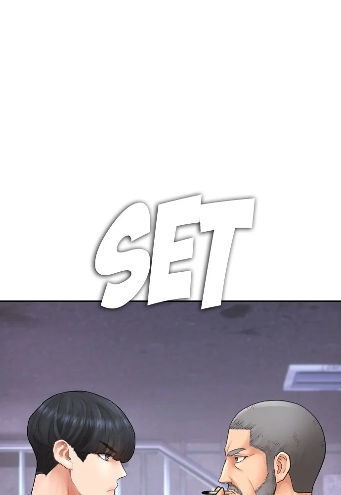 Highschool Lunch Dad Chapter 124 Gambar 96