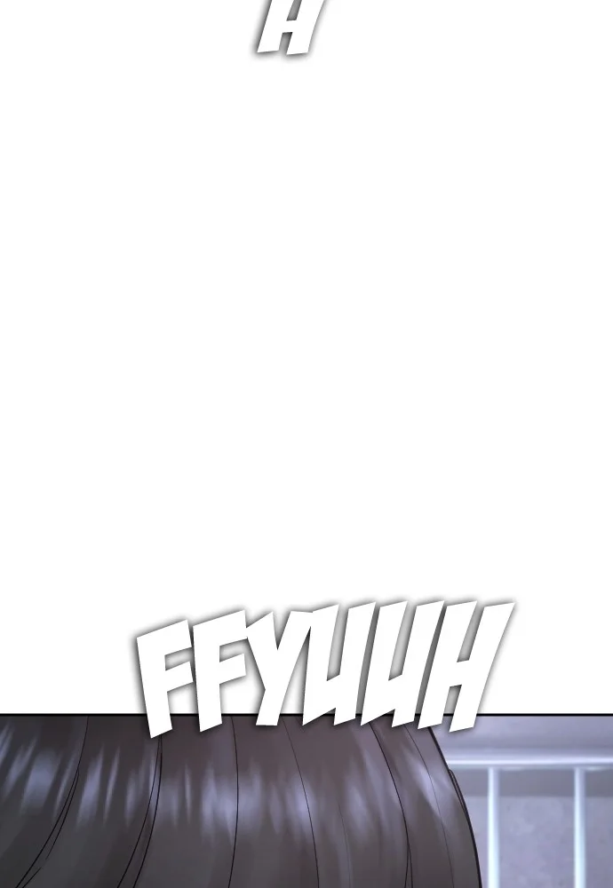 Highschool Lunch Dad Chapter 124 Gambar 98