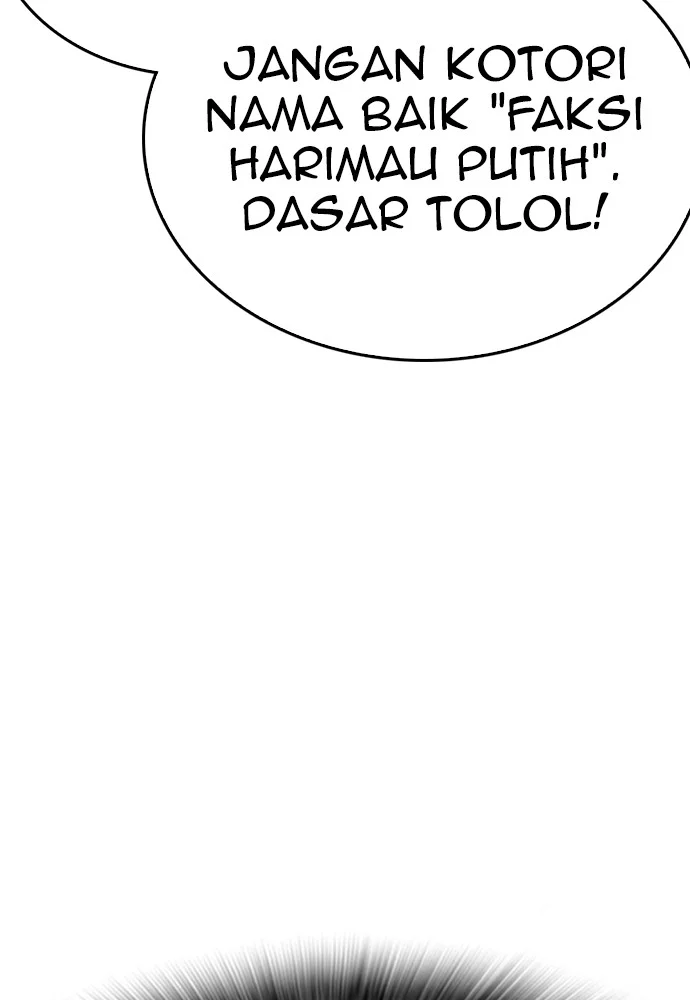 Highschool Lunch Dad Chapter 124 Gambar 91