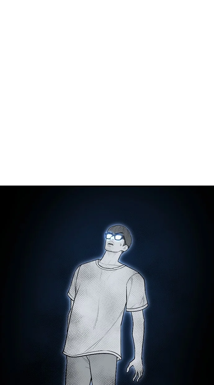 Komik Highschool Lunch Dad Chapter 125 gambar nomor 1