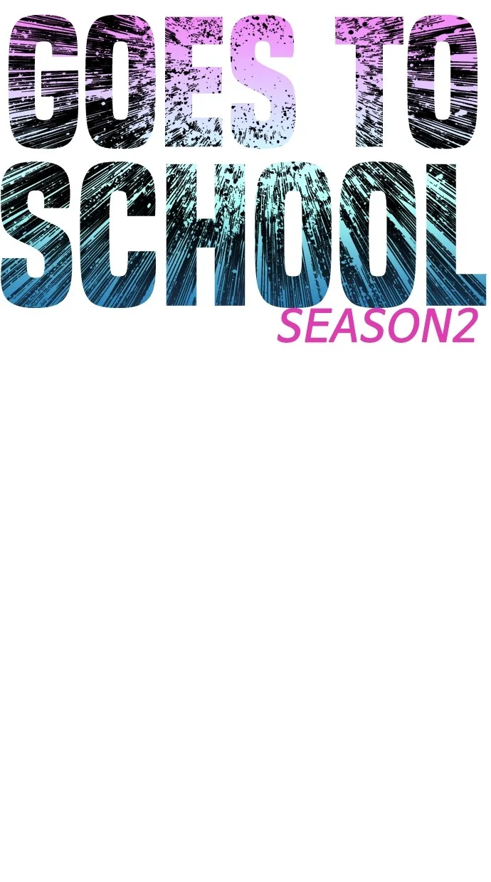 Highschool Lunch Dad Chapter 125 Gambar 12