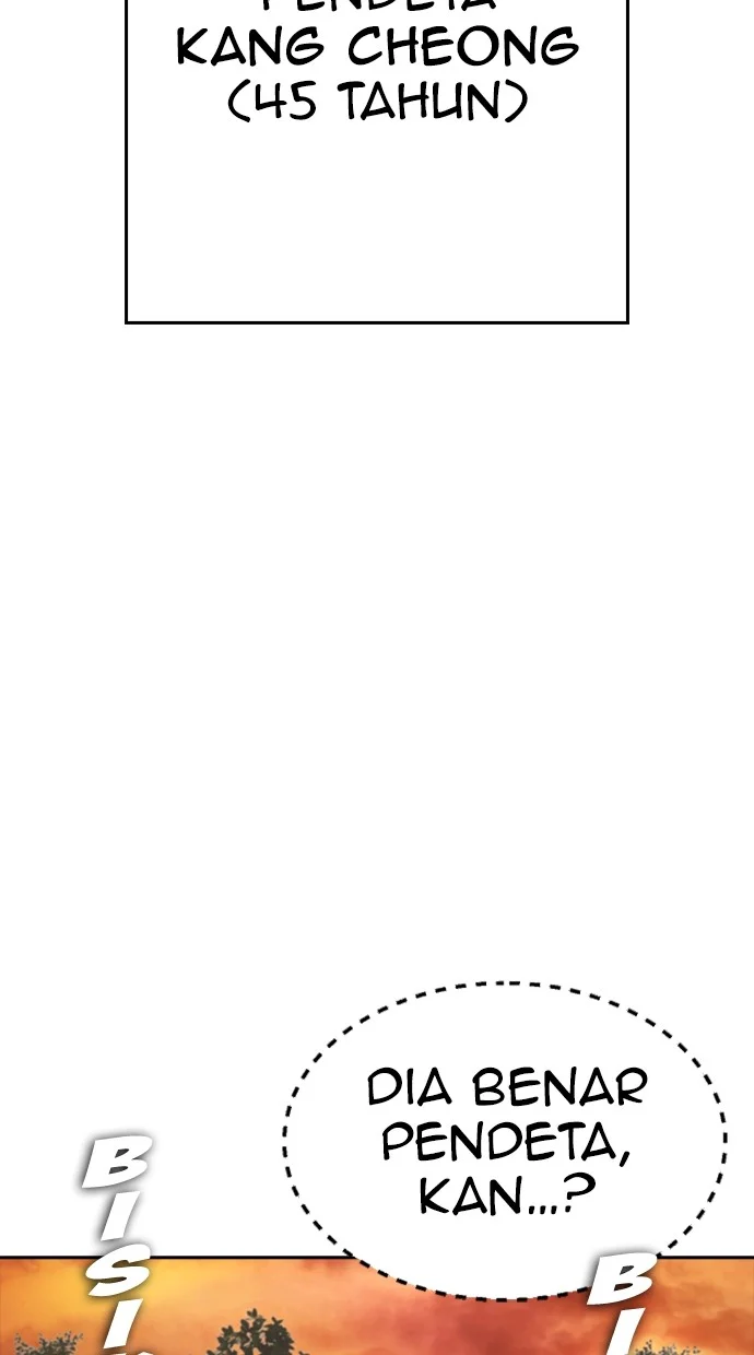 Highschool Lunch Dad Chapter 125 Gambar 125