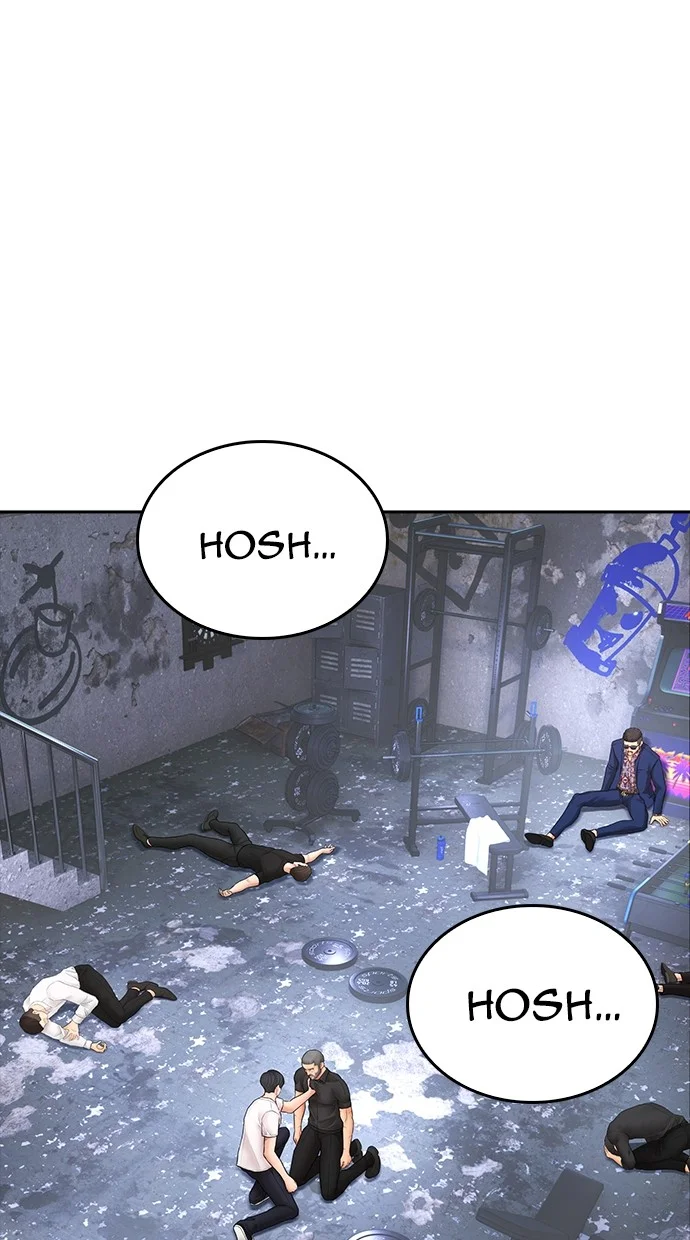 Highschool Lunch Dad Chapter 125 Gambar 13