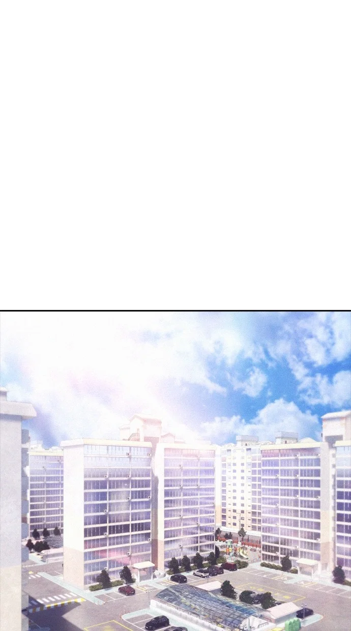 Highschool Lunch Dad Chapter 125 Gambar 33