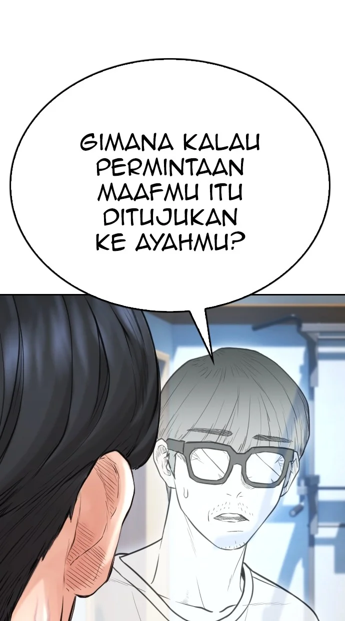 Highschool Lunch Dad Chapter 125 Gambar 49