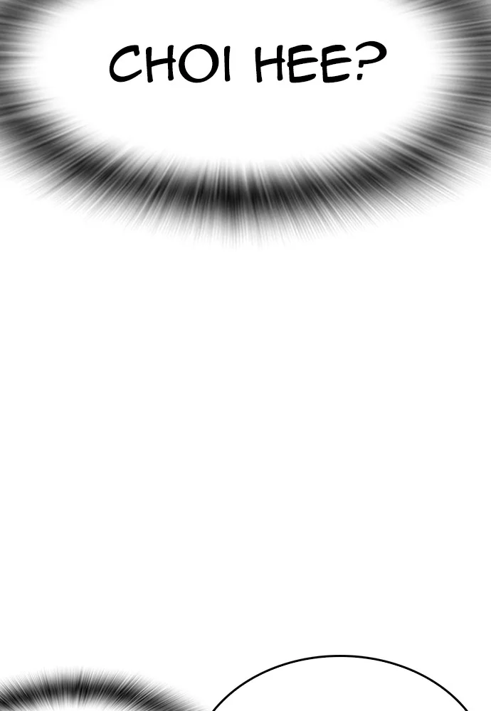 Highschool Lunch Dad Chapter 126 Gambar 140