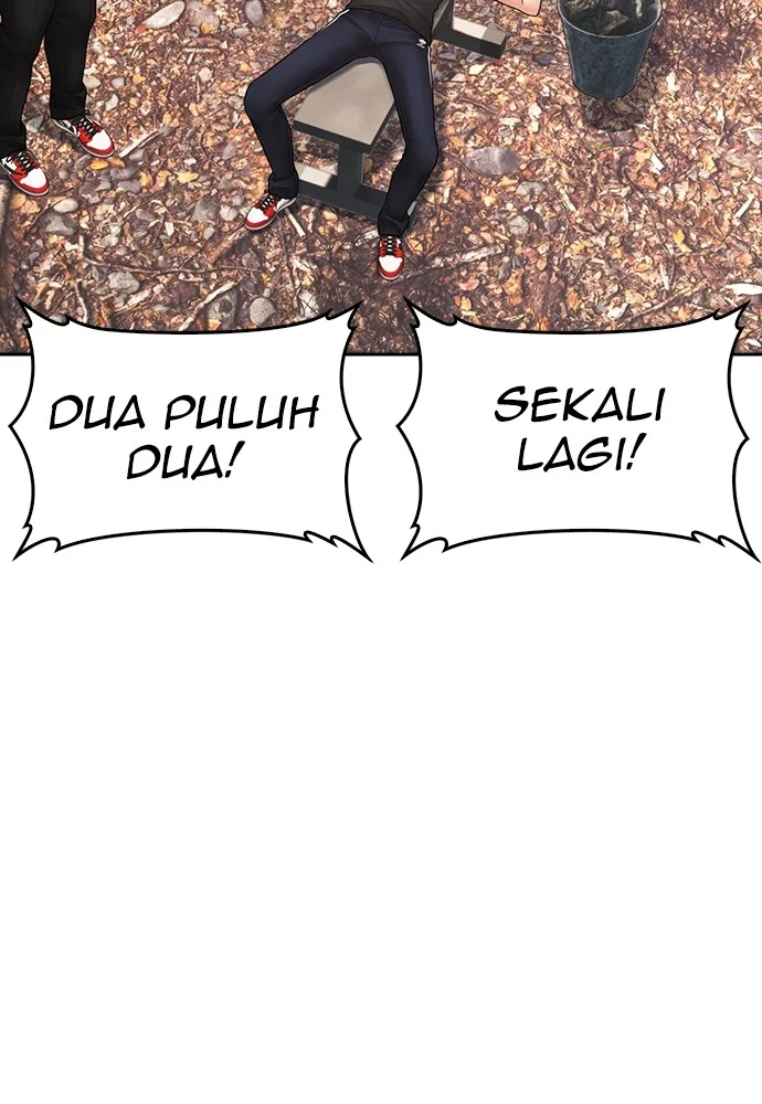 Highschool Lunch Dad Chapter 126 Gambar 156