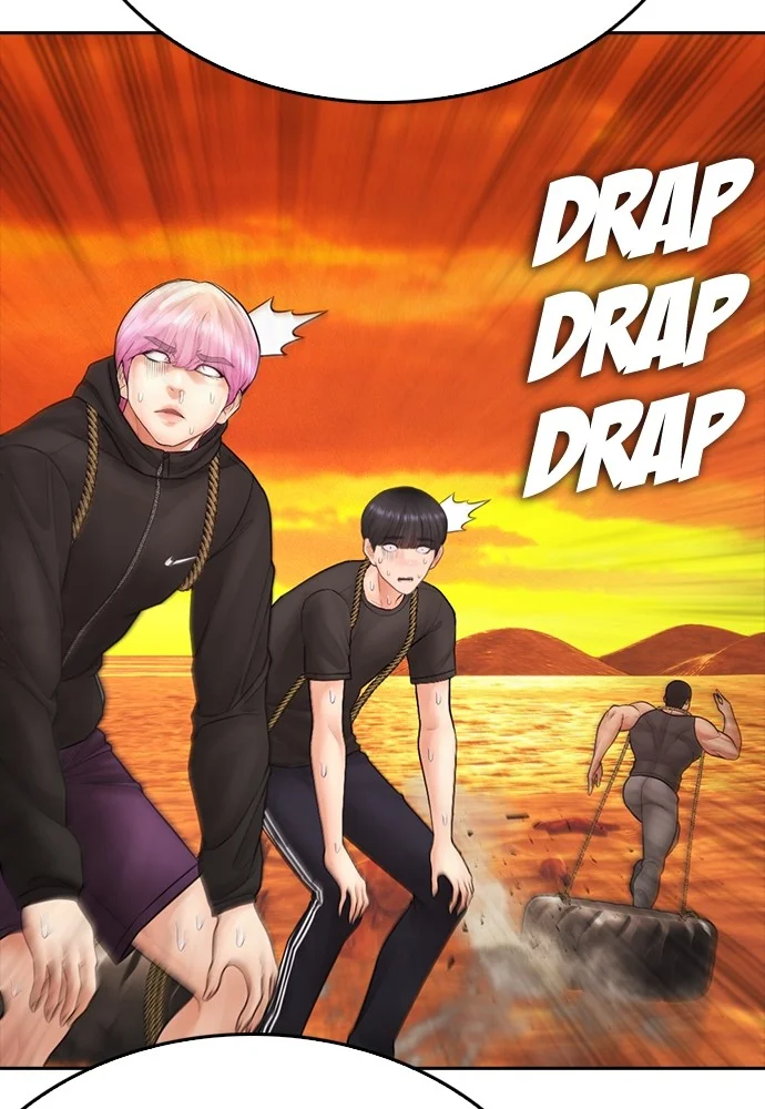 Highschool Lunch Dad Chapter 126 Gambar 174