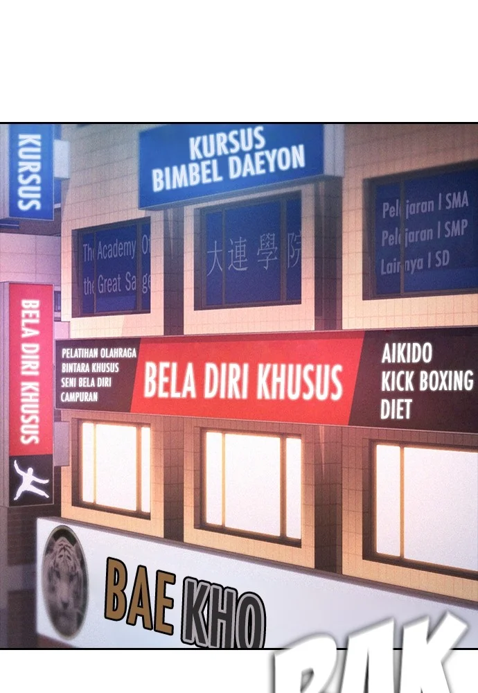 Highschool Lunch Dad Chapter 126 Gambar 180