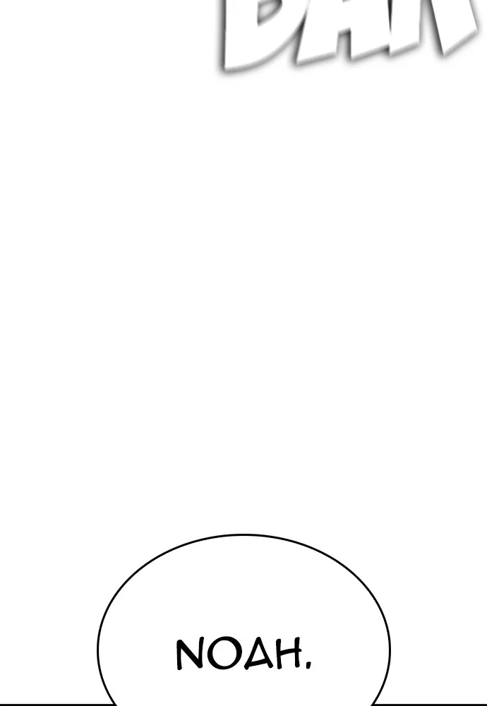 Highschool Lunch Dad Chapter 126 Gambar 183