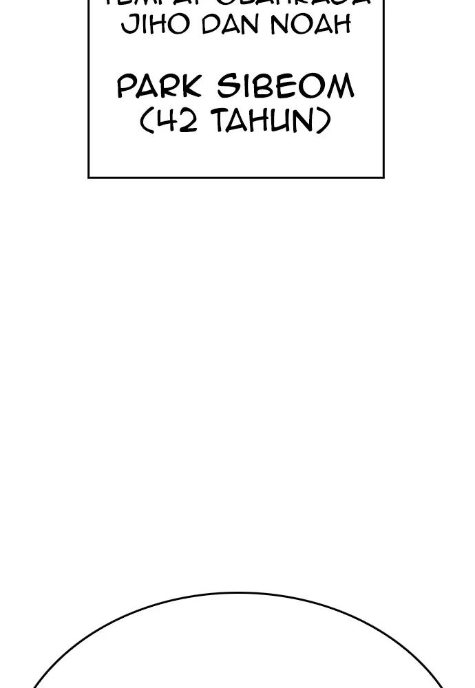 Highschool Lunch Dad Chapter 126 Gambar 185