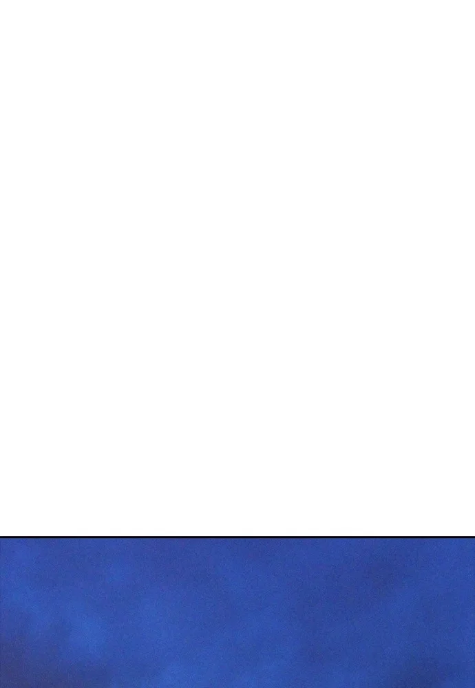 Highschool Lunch Dad Chapter 126 Gambar 10