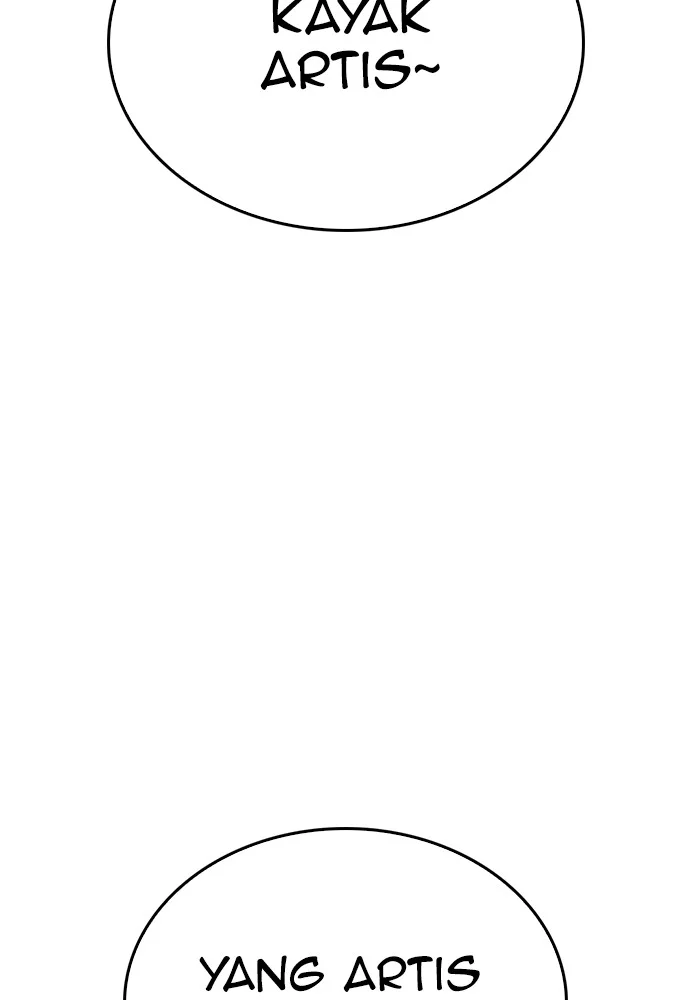 Highschool Lunch Dad Chapter 126 Gambar 115