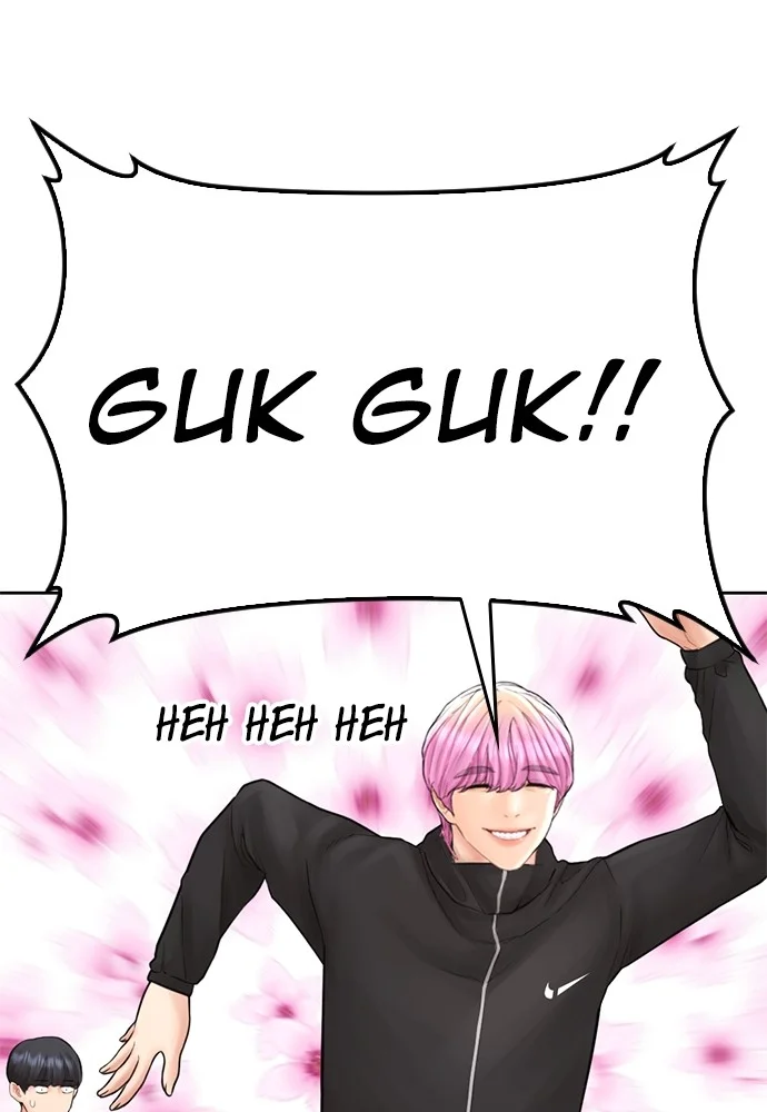 Highschool Lunch Dad Chapter 126 Gambar 134