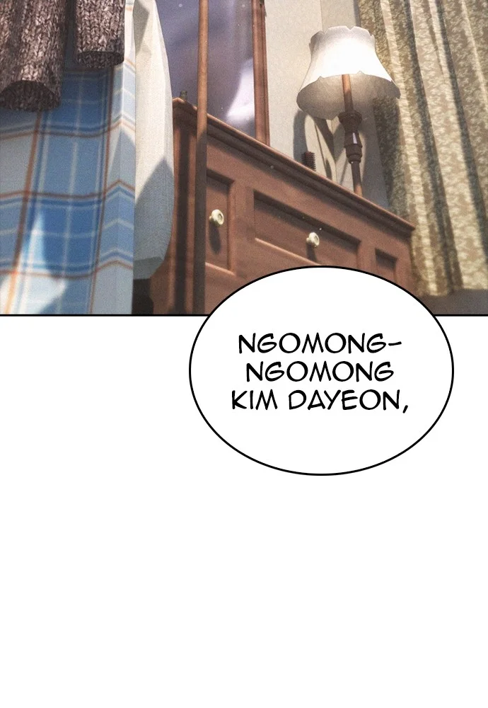 Highschool Lunch Dad Chapter 126 Gambar 33