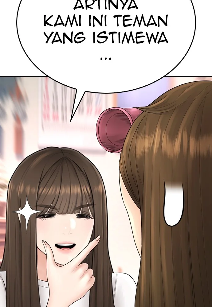 Highschool Lunch Dad Chapter 126 Gambar 44