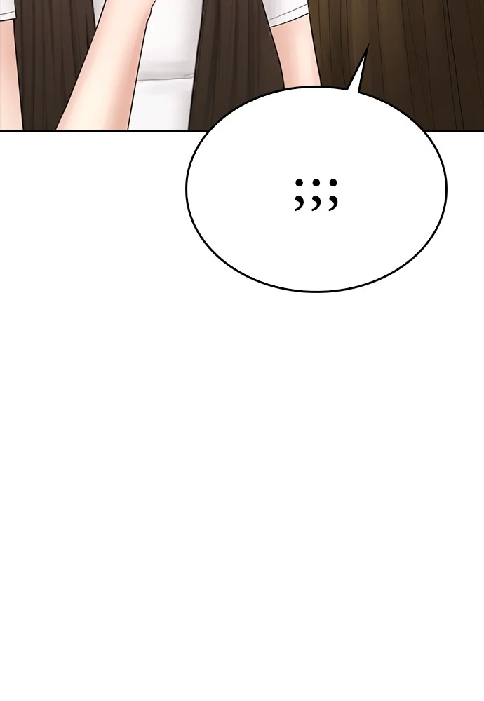 Highschool Lunch Dad Chapter 126 Gambar 45