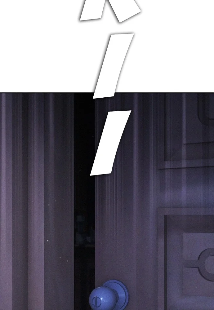 Highschool Lunch Dad Chapter 126 Gambar 57