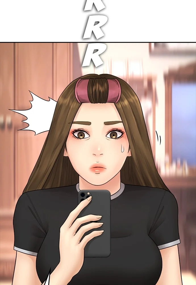 Highschool Lunch Dad Chapter 126 Gambar 53