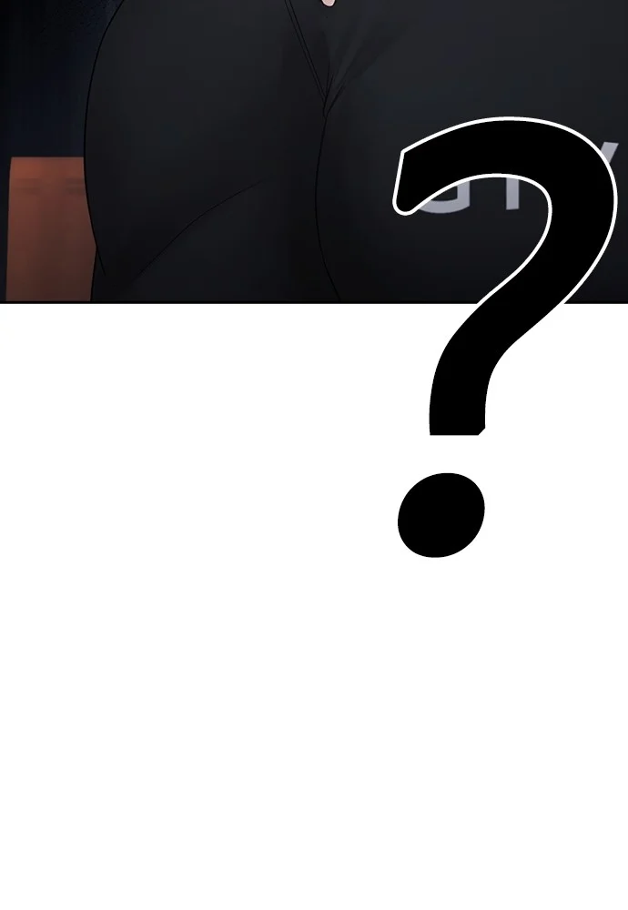 Highschool Lunch Dad Chapter 126 Gambar 84